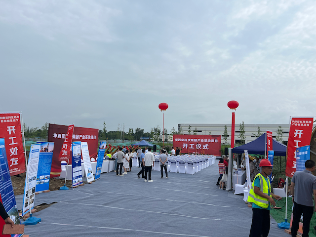 10284_hcna_8798.png