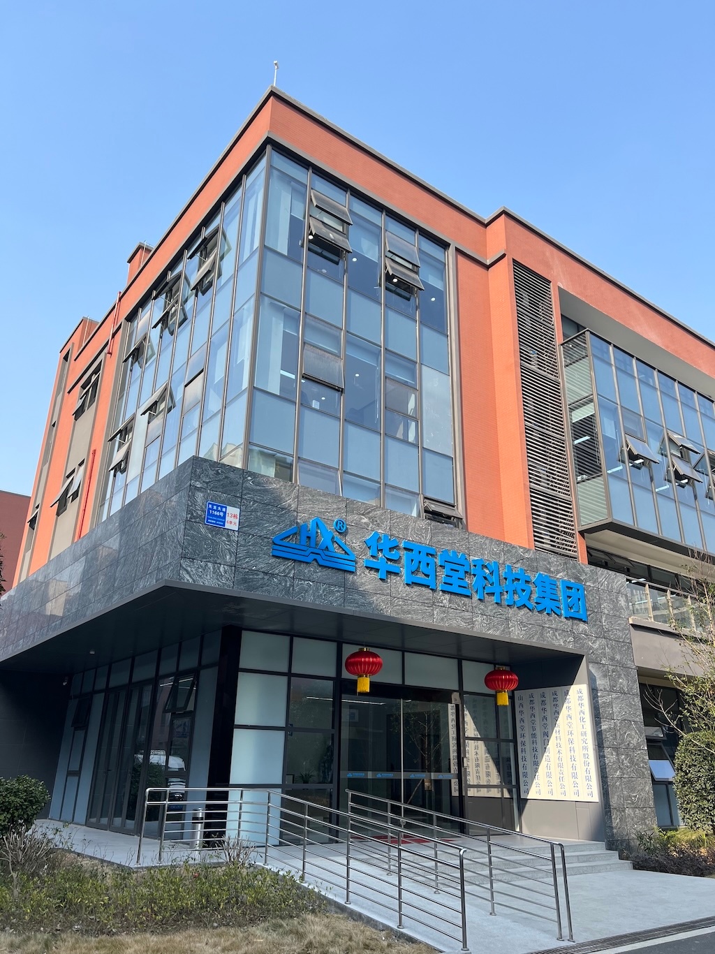 49642_52wu_5592.jpg